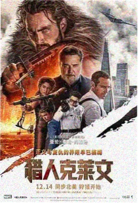 姐妹5 四妹何小满人物剧照